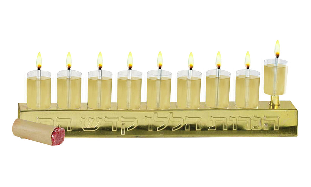 Ner Mitzvah Hanukkah Oil Wall Menorah with Plastic Cups, On The Go Travel Menora Set, Fits All Standard - Chanukah Oil Cups and Large Candles - Gold