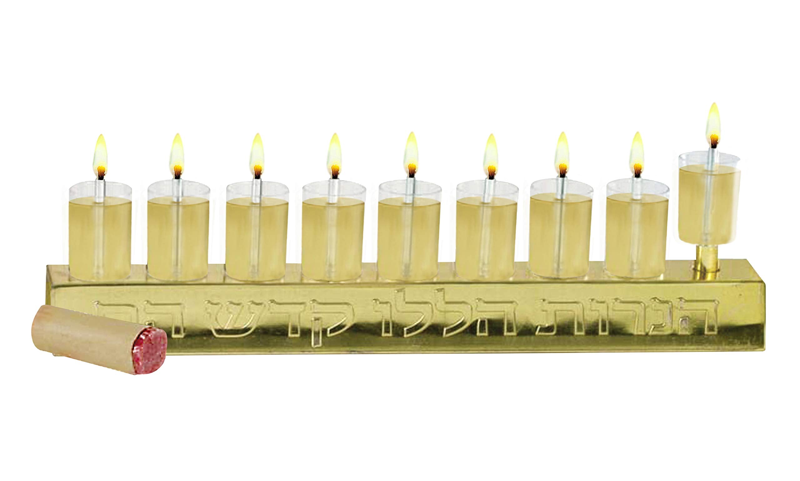 Ner Mitzvah Hanukkah Oil Wall Menorah with Plastic Cups, On The Go Travel Menora Set, Fits All Standard - Chanukah Oil Cups and Large Candles - Gold