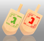 Izzy 'n' Dizzy Hanukkah Dreidels - Extra Large Natural Wooden Dreidel - 2 Pack