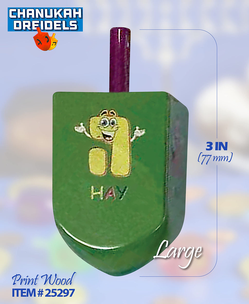 Izzy 'n' Dizzy Hanukkah Dreidels - Extra Large Character Print Wooden Dreidel - 2 Pack