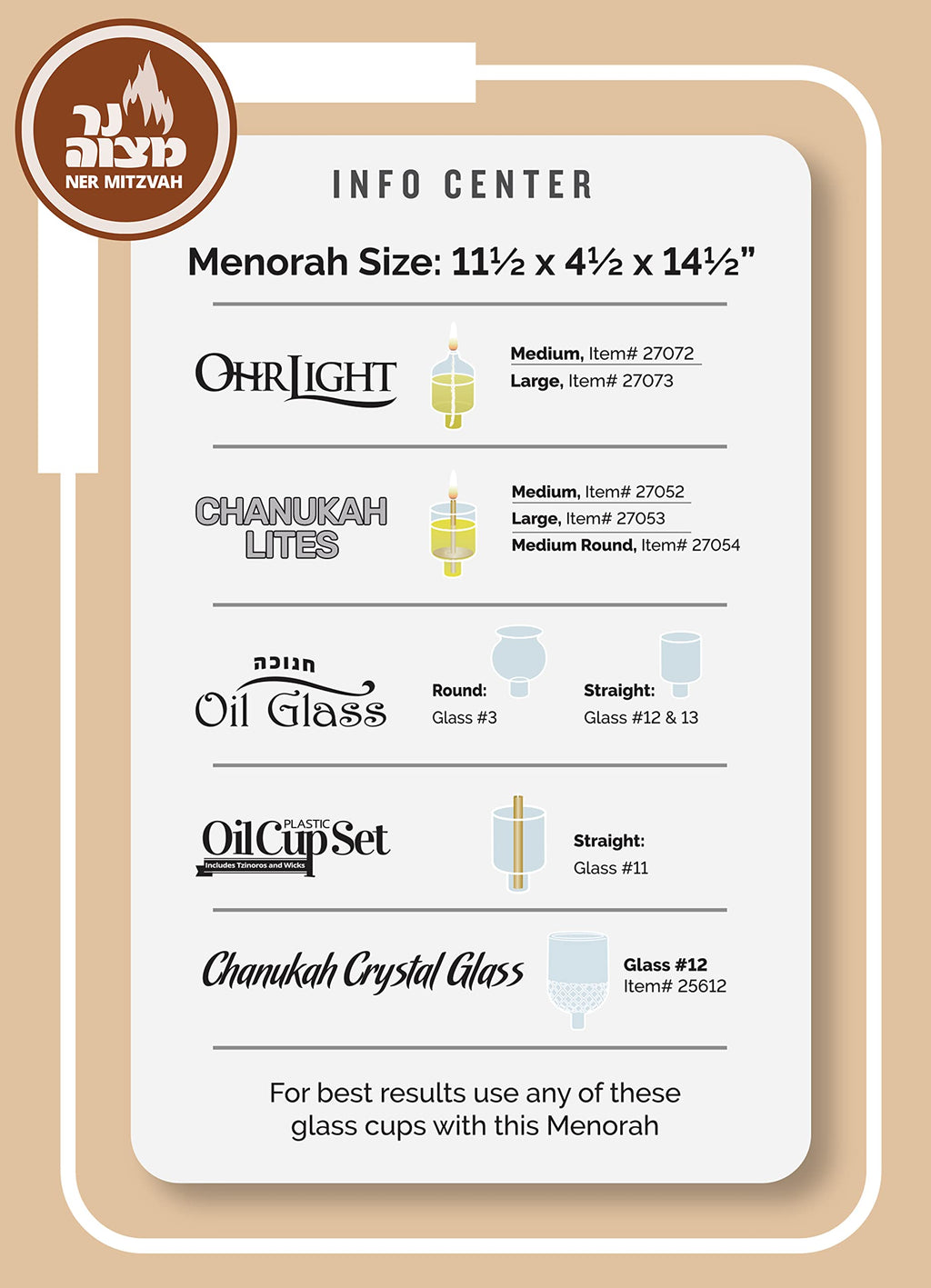 Ner Mitzvah Plated Oil Wall Menorah with Wood Accents, Fits Standard Chanukah Oil Cups and Large Candles, Jerusalem Design and Hanerot Hallalu, 14 inch High - Silver