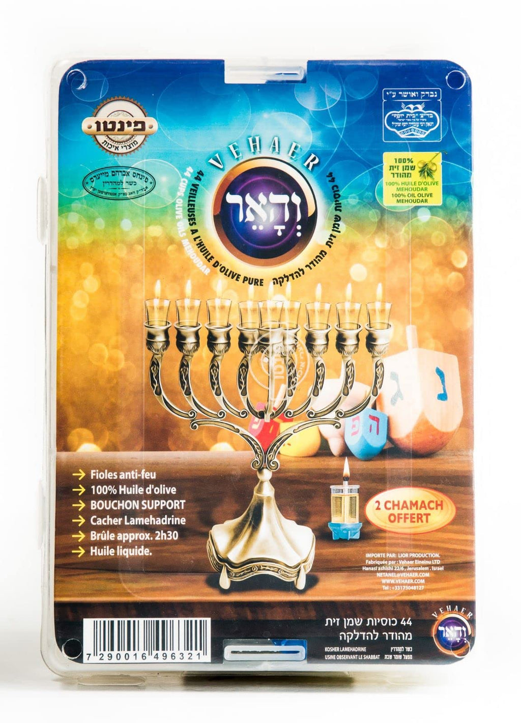SHALHEVET LIGHT Vehaer 44 Prefilled Cups, Hanukkah, Chanukah Olive Oil Ready to Use, Fits Most Menorah (Color Liquid Oil 2:30 HR, Medium)