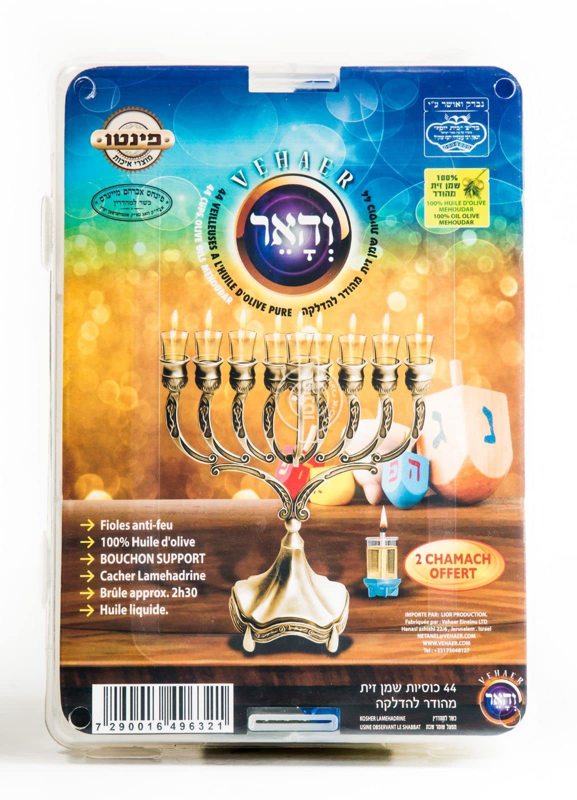 SHALHEVET LIGHT Vehaer 44 Prefilled Cups, Hanukkah, Chanukah Olive Oil Ready to Use, Fits Most Menorah (Color Liquid Oil 2:30 HR, Medium)