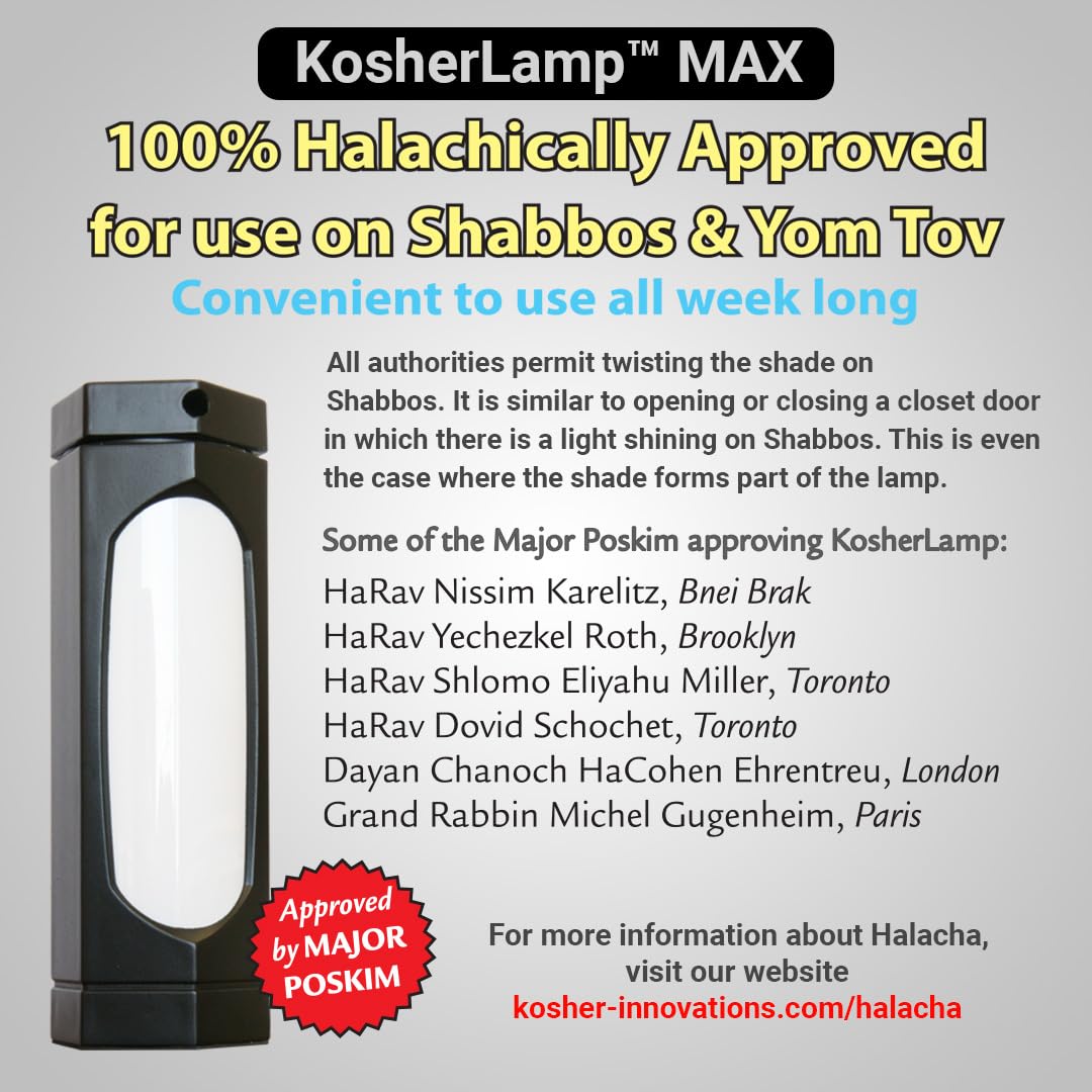 KosherLamp™ Max - Black by KOSHER INNOVATIONS™