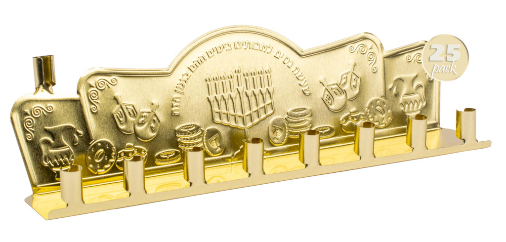 Ner Mitzvah Bulk Tin Candle Menorah - 25 Pack - Fits All Standard Chanukah Candles - Gold
