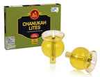 Menorah Jelled Oil Chanukah Lites - Small Round - 44 Pre-Filled Jelled Olive Oil Cup Candles - Quality Pure Olive Oil with Cotton Wicks in Glass Cup Burns Approx. 2 Hours