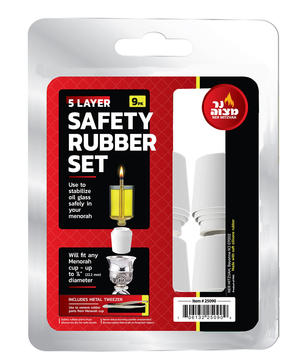 Ner Mitzvah Safety Rubber Set for Oil Candle Cups - 5 Layer - 9 Pack - for Hanukkah Menorah Oil Cups and Shabbos Candles in Canadlabras