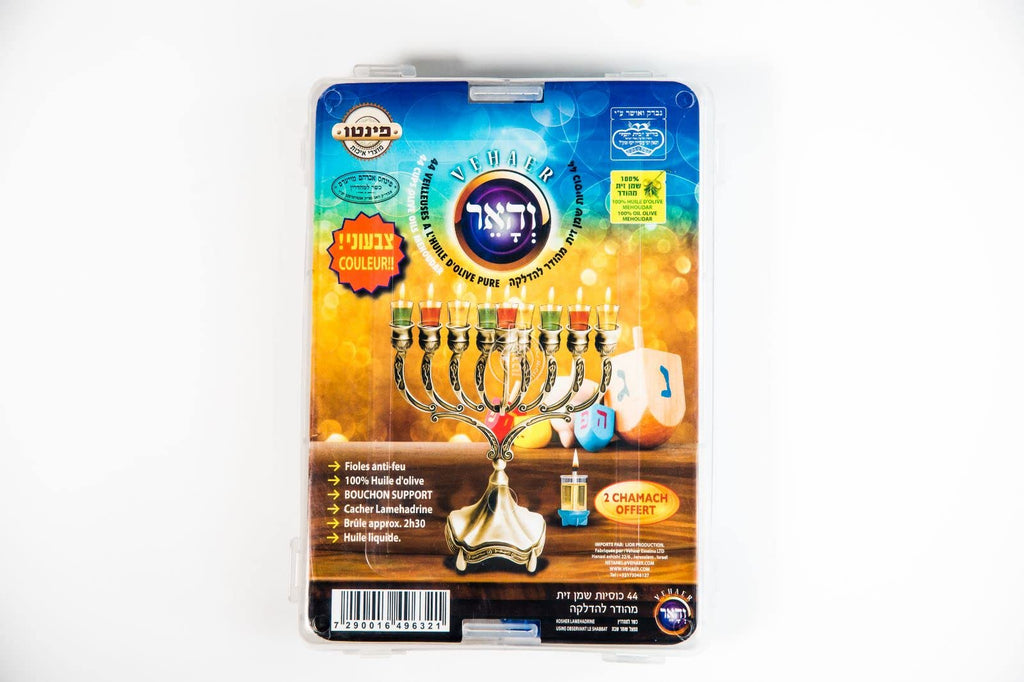 SHALHEVET LIGHT Vehaer 44 Prefilled Cups, Hanukkah, Chanukah Olive Oil Ready to Use, Fits Most Menorah (Color Liquid Oil 2:30 HR, Medium)