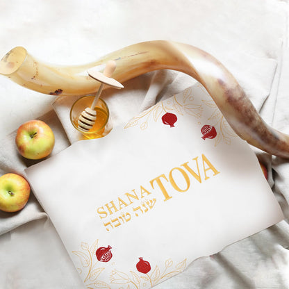 Breling Rosh Hashanah Challah Bread Cover for Shabbat and Yom Tov Shana Tova Embroidery Challah Cover Jewish New Year Hostess Gift 20" x 15" Pomegranate and Vine Judaica Table Decor Party Favors