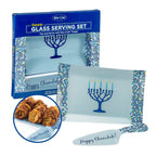 Rite Lite Chanukah Server Tray/Server Set Tree of Life Hannukah Menorah, 12.25'' Blue/White Hanukkah Serving Tray for Latkes, Doughnuts and Coins, Chanukah Party Supplies