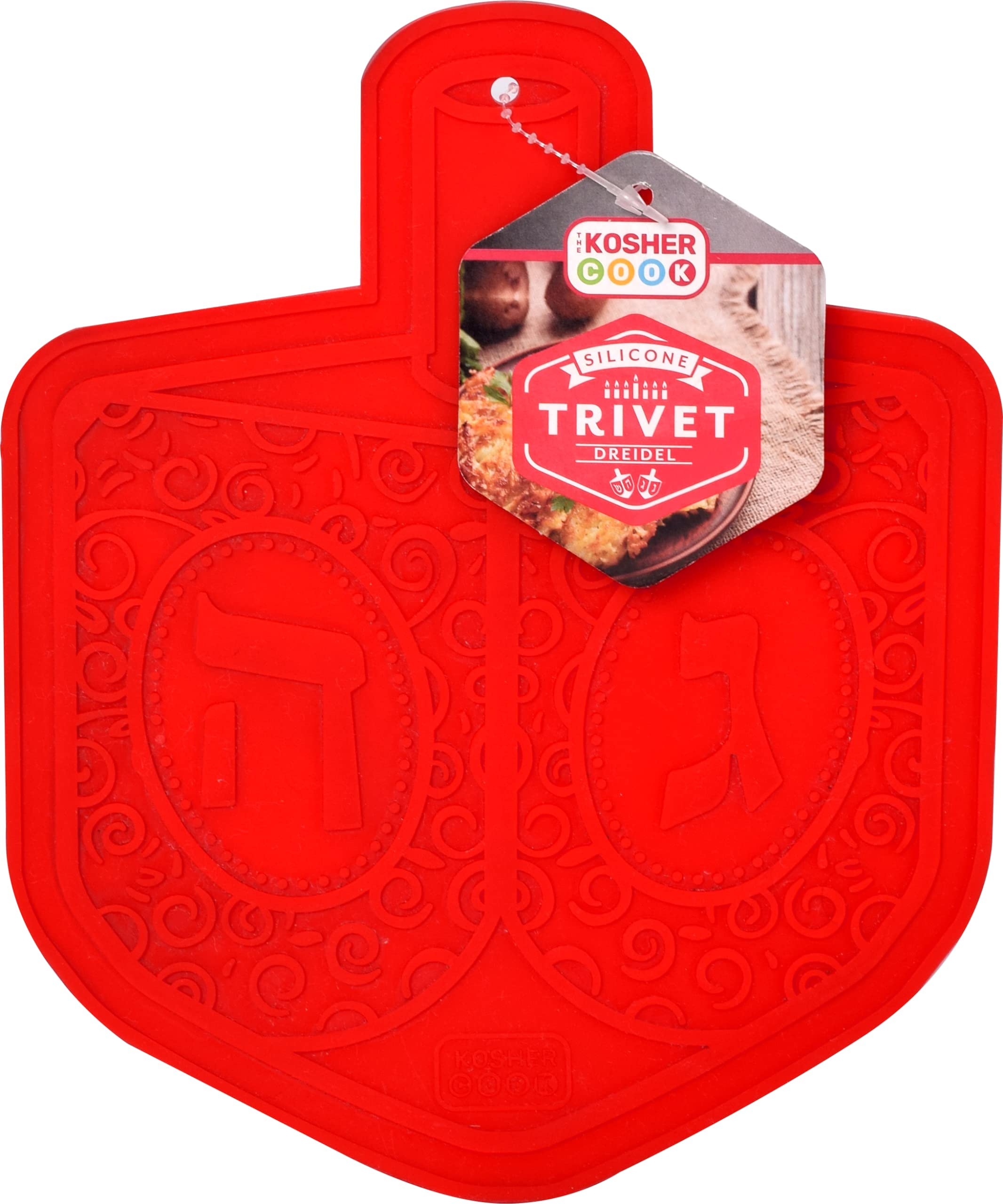 Dreidel Silicone Trivet Mat- Heat Resistant Dreidel Pot Holders for Kitchen - Protects Counters, Tables and Tablecloths - by The Kosher Cook
