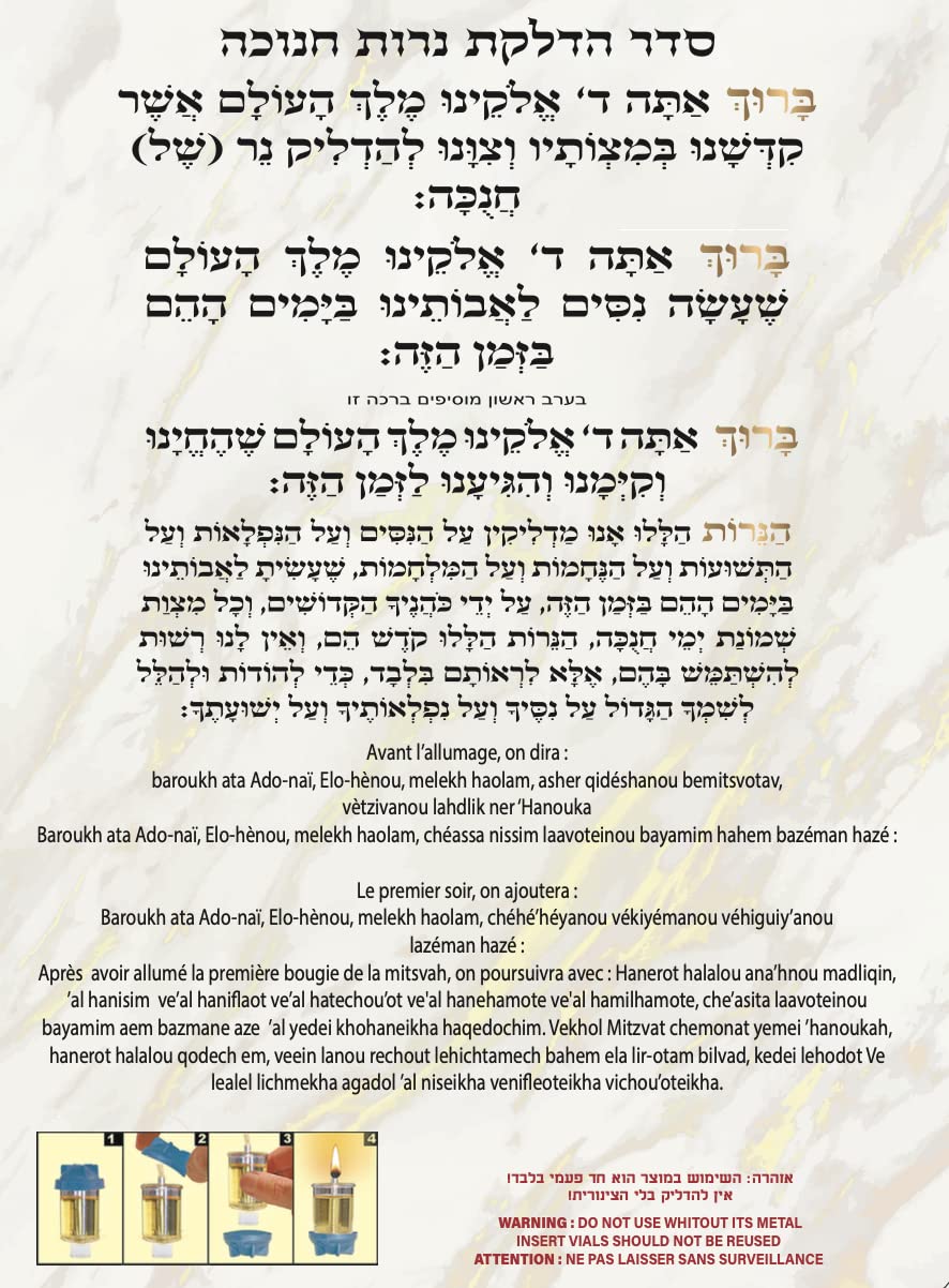 Vehaer Chabad Chanukah Oil 36 Prefilled Cups + 8 Beeswax Shamashim, Hanukkah, Chanukah Olive Oil, Ready to Use, Fits Most Menorah (Chabad 36 + 8), 2.5 Hour Burn