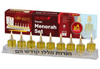 Ner Mitzvah On The Go Travel Menorah Set - 9 Pre-Filled Glass Cups Included - 100% Pure Olive Oil with 100% Cotton Wicks- Burns Approx. 2 1/2 Hrs