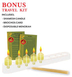 Menorah Jelled Oil Chanukah Lites - Small Round - 44 Pre-Filled Jelled Olive Oil Cup Candles - Quality Pure Olive Oil with Cotton Wicks in Glass Cup Burns Approx. 2 Hours