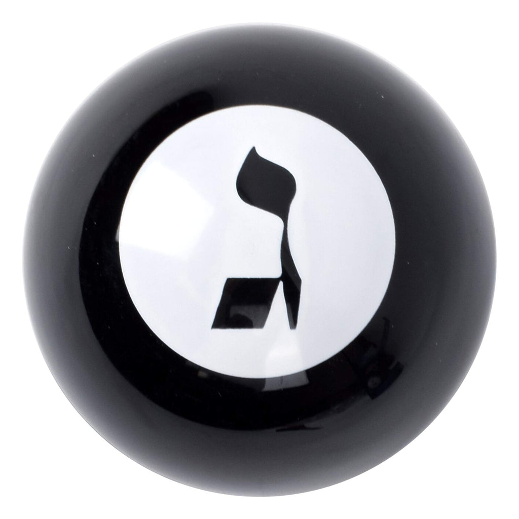 Izzy 'n' Dizzy Magic Dreidel Ball - Hanukkah Dreidel Game - Hanukkah Gifts for Kids