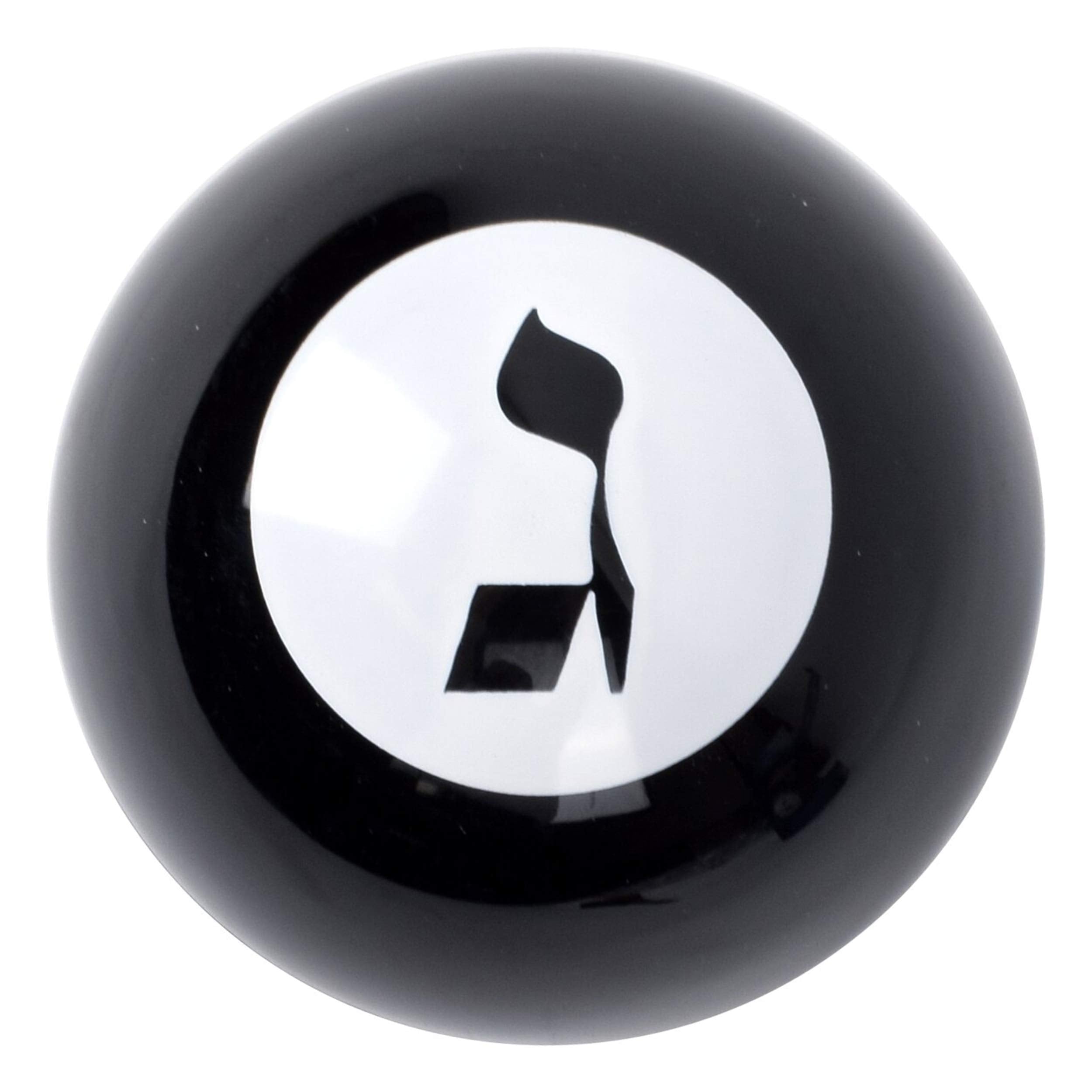 Izzy 'n' Dizzy Magic Dreidel Ball - Hanukkah Dreidel Game - Hanukkah Gifts for Kids