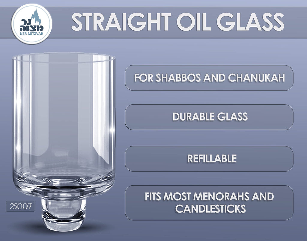 Ner Mitzvah Chanukah Menorah Oil Glass Cups - Glass Oil Insert Cups for Menorahs - #7 (9 Pack)