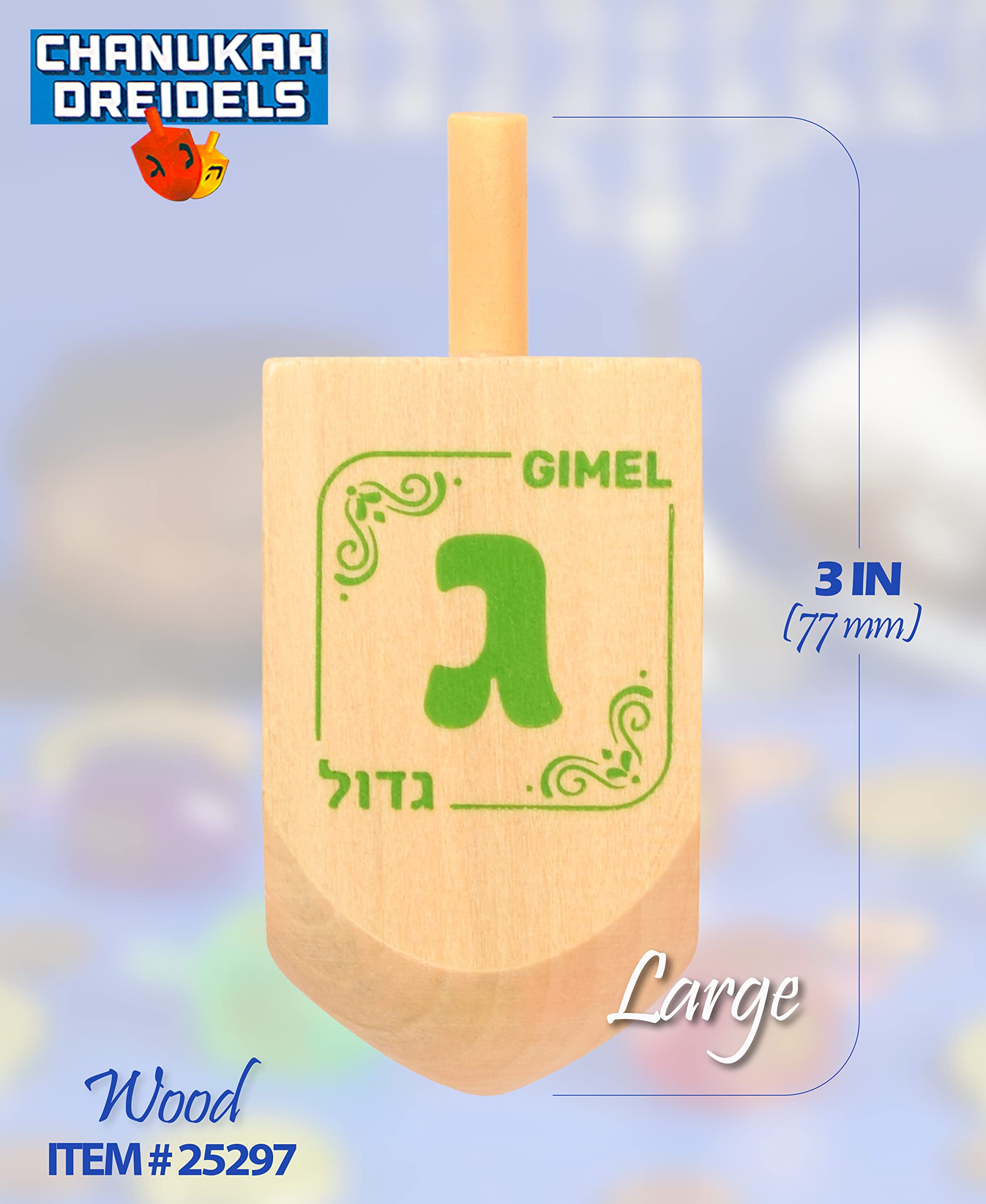 Izzy 'n' Dizzy Hanukkah Dreidels - Extra Large Natural Wooden Dreidel - 2 Pack
