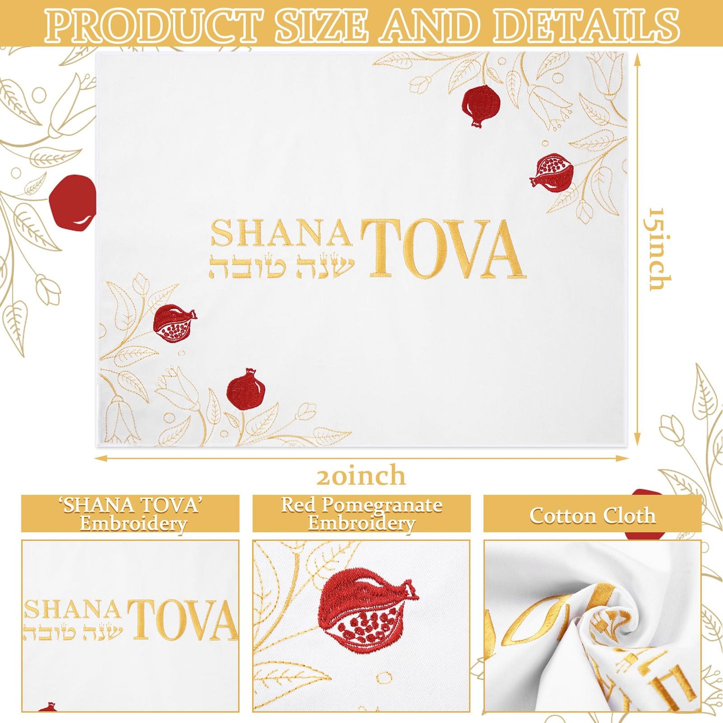 Breling Rosh Hashanah Challah Bread Cover for Shabbat and Yom Tov Shana Tova Embroidery Challah Cover Jewish New Year Hostess Gift 20" x 15" Pomegranate and Vine Judaica Table Decor Party Favors