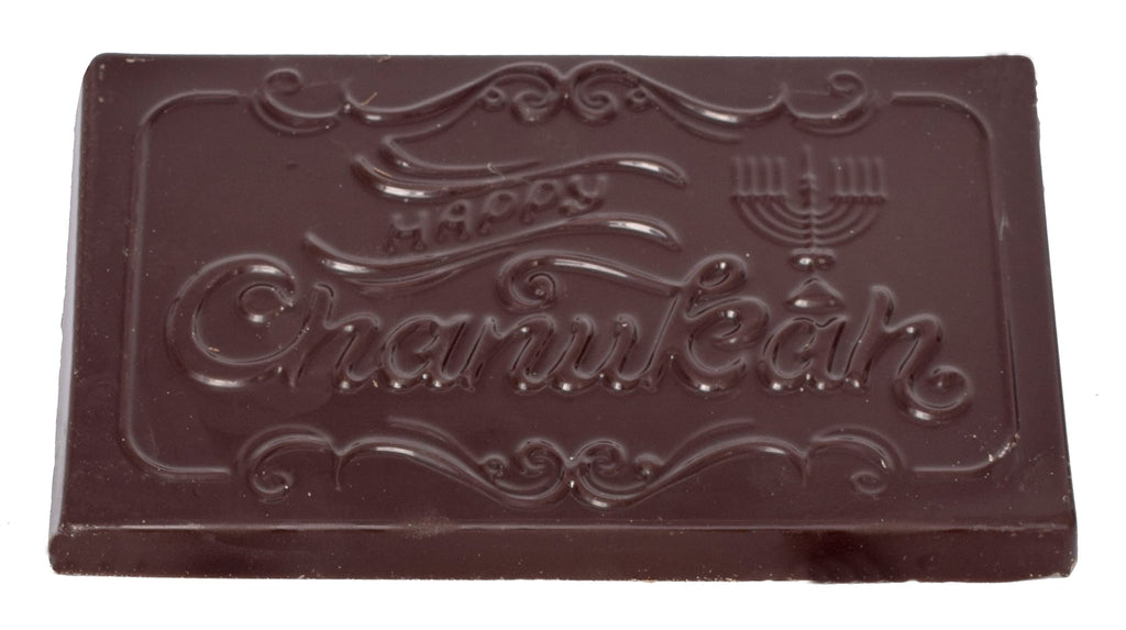 Hanukkah Chocolate Molds - Hannukah Plastic Molds for Chocolate - Happy Chanukah Large Chocolate Molds - The Kosher Cook