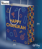 The Hanukkah Company - 2 Pack Blue Gift Bags - 12 Inch x 15 Inch - Hanukkah Designs