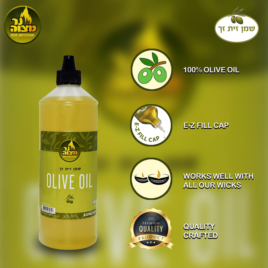 Ner Mitzvah Olive Oil for Candle Lighting - 32 ounce - Use as Menorah Oil Mason Jar Candles E-Z Fill Cap
