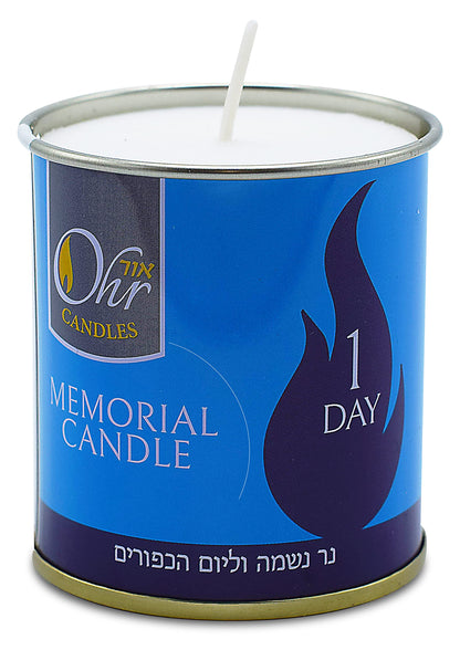 1 Day Yahrzeit Candle - 6 Pack - 24 Hour Kosher Yahrtzeit Memorial and Yom Kippur Candle in Tin Cup Holder