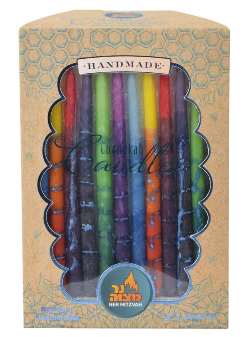 Beeswax Chanukah Candles Standard Size Fits Most Menorahs - Decorated Multi Colored Beeswax Hanukkah Candles - Premium Quality Pure Bees Wax - 45 Count for All 8 Nights of Hanukkah - by Ner Mitzvah