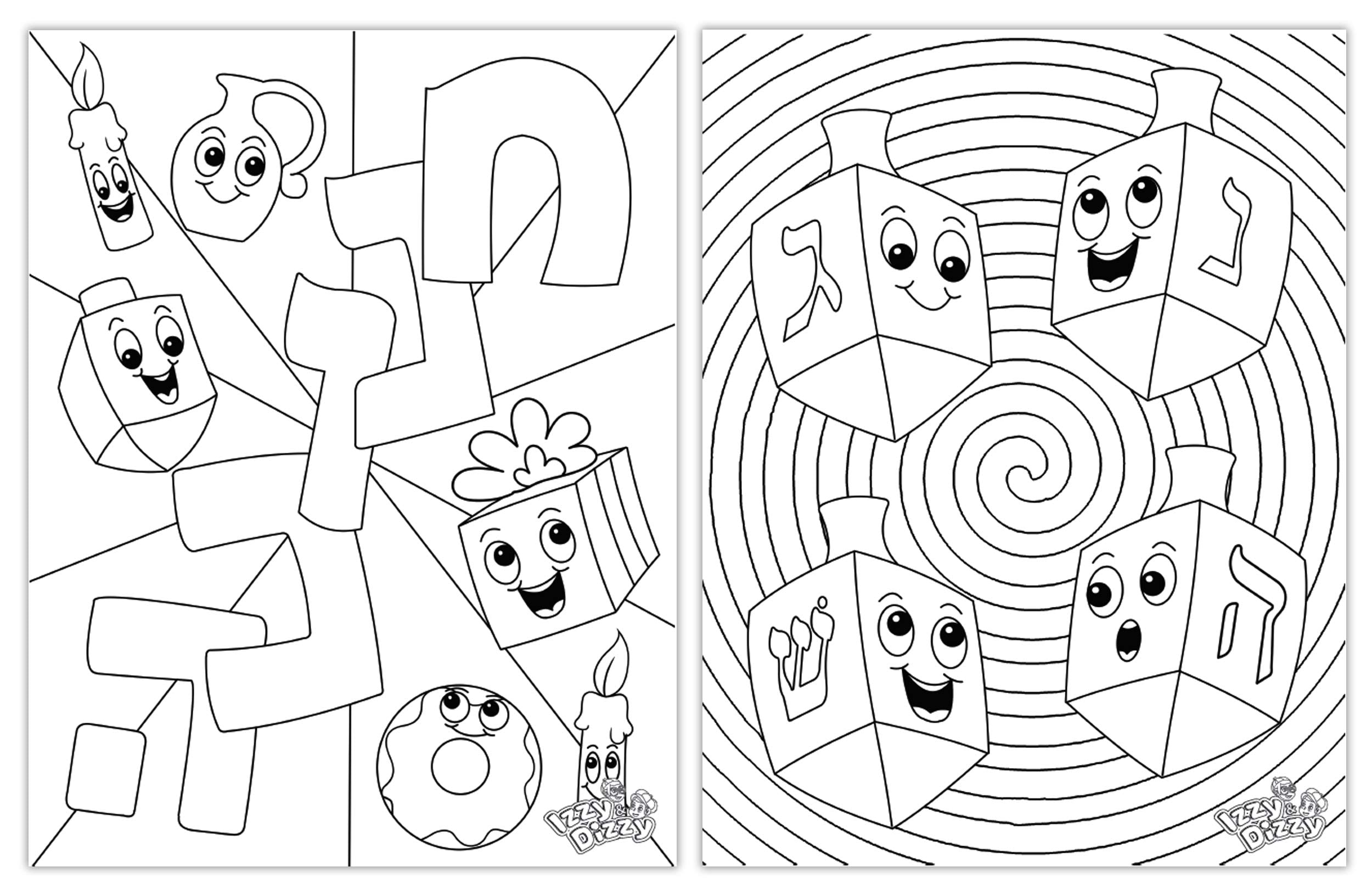 Izzy 'n' Dizzy Hanukkah Coloring Book - Great for Partys and Gifts- Chanuka Coloring Book - 24 Pages - 3 Pack