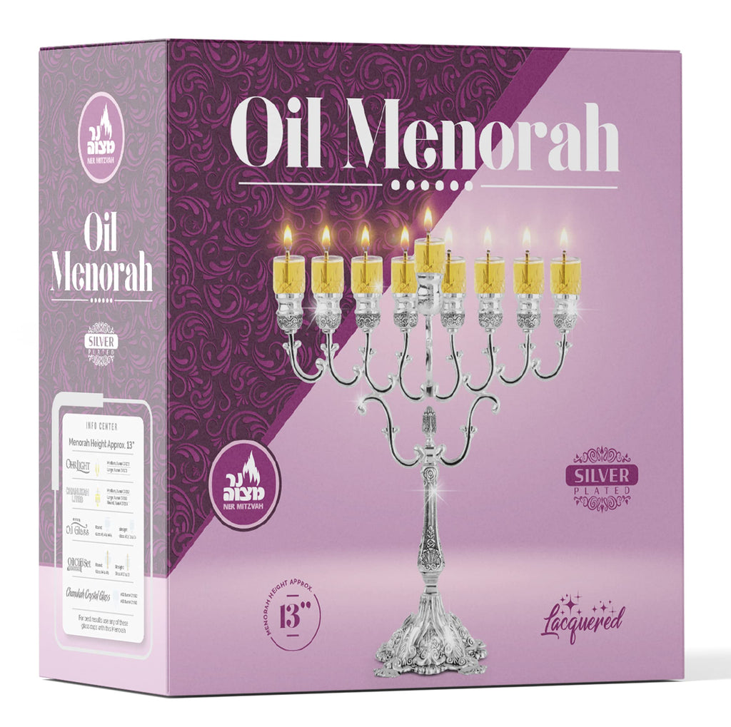 Ner Mitzvah Silver Plated Oil Menorah - Fits Standard Chanukah Oil Cups and Large Candles - Embossed Design, Square Base - 11” High