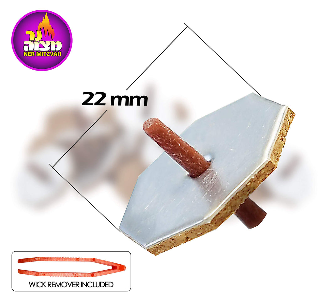 Ner Mitzvah Octagon Shaped Floating Replacement Candle Wicks - Floating Oil Wicks - 1 Pack of 50 Pcs