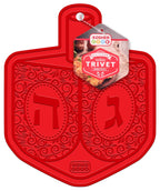 Dreidel Silicone Trivet Mat- Heat Resistant Dreidel Pot Holders for Kitchen - Protects Counters, Tables and Tablecloths - by The Kosher Cook