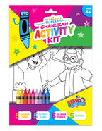 Izzy 'n' Dizzy Hanukkah Coloring and Activity Set - Great for Partys and Gifts- Chanuka Color and Activity Kit