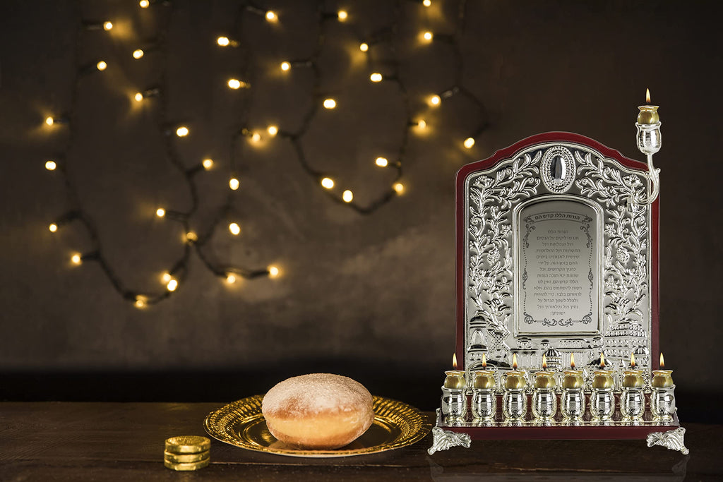 Ner Mitzvah Plated Oil Wall Menorah with Wood Accents, Fits Standard Chanukah Oil Cups and Large Candles, Jerusalem Design and Hanerot Hallalu, 14 inch High - Silver