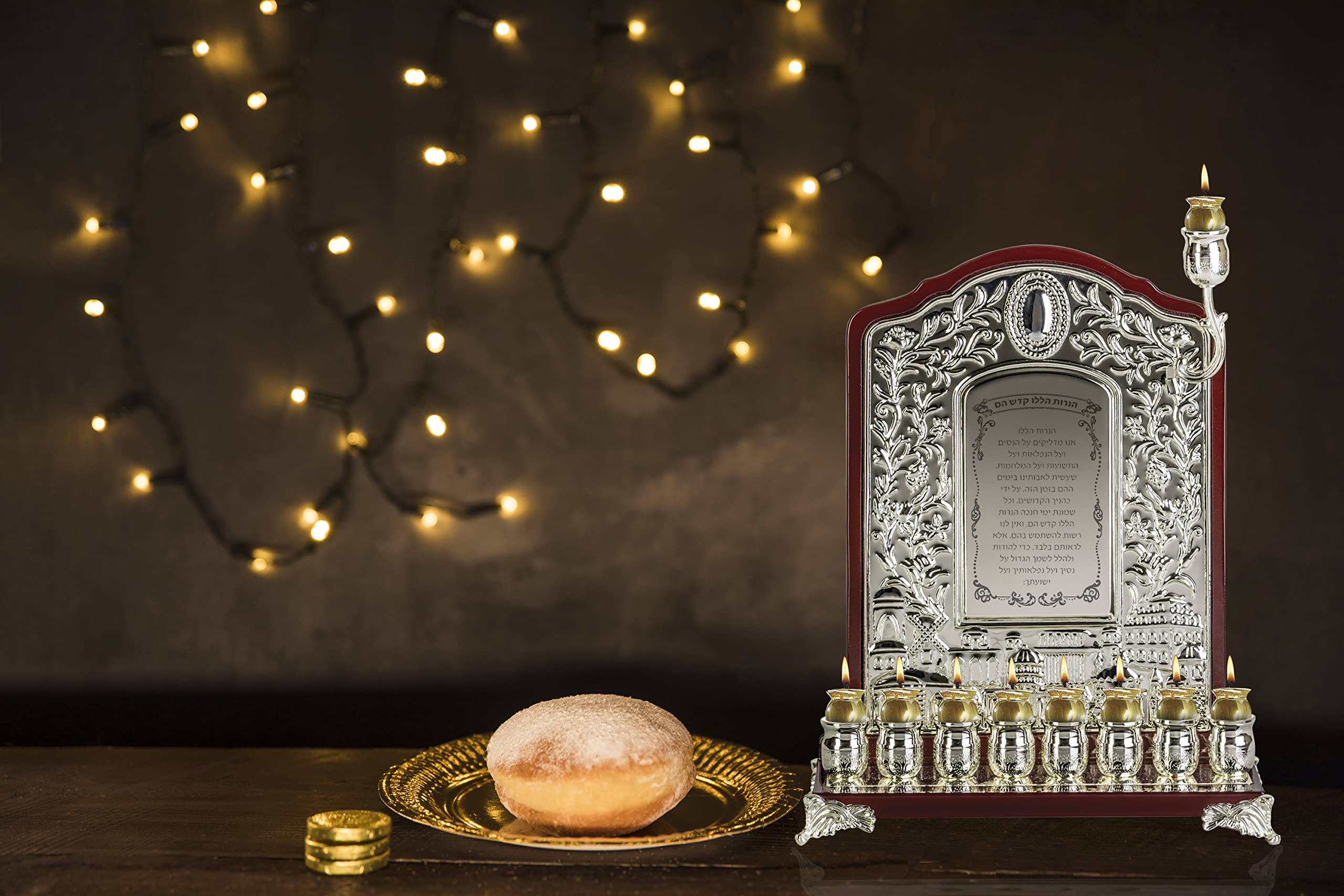 Ner Mitzvah Plated Oil Wall Menorah with Wood Accents, Fits Standard Chanukah Oil Cups and Large Candles, Jerusalem Design and Hanerot Hallalu, 14 inch High - Silver