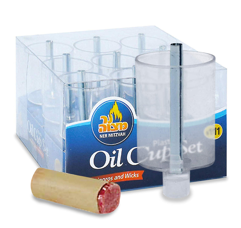 Ner Mitzvah Chanukah Menorah Oil Cups - Oil Insert Cups for Menorahs - Plastic #11 (9 Pack)