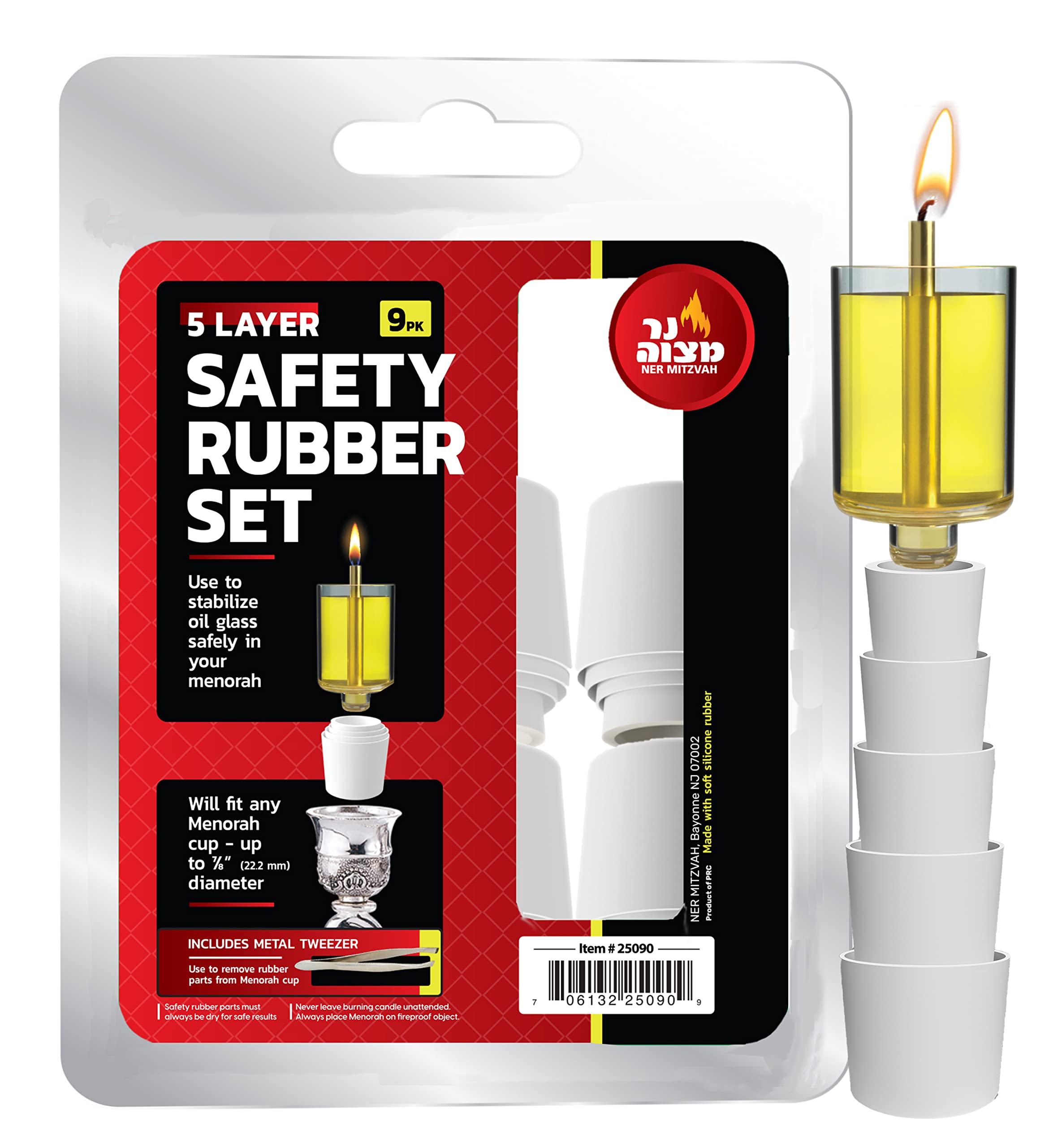 Ner Mitzvah Safety Rubber Set for Oil Candle Cups - 5 Layer - 9 Pack - for Hanukkah Menorah Oil Cups and Shabbos Candles in Canadlabras