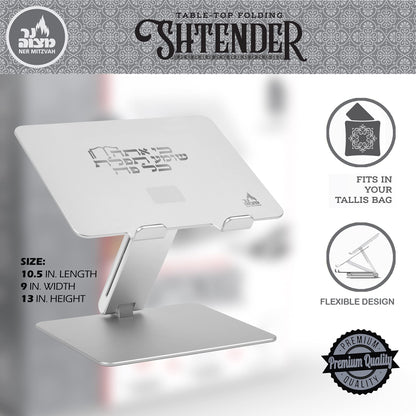 Ner Mitzvah Tabletop Shtender - Folding Book Stand - Sit or Stand Shtender and Book Holder- for Comfortable Davening