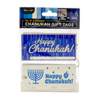 3-D CHANUKAH GIFT TAGS, SELF-STICK, 8/PKG, FOIL ACCENTS, HEADER