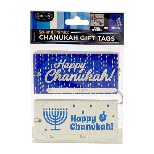 3-D CHANUKAH GIFT TAGS, SELF-STICK, 8/PKG, FOIL ACCENTS, HEADER