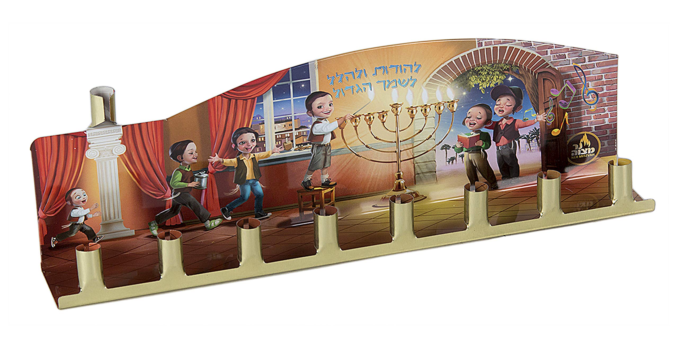 Ner Mitzvah Tin Candle Menorah - Fits All Standard Chanukah Candles - Colorful Painted Hannuka Children's Scene