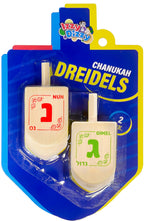 Izzy 'n' Dizzy Hanukkah Dreidels - Extra Large Natural Wooden Dreidel - 2 Pack
