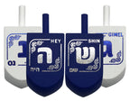 Izzy 'n' Dizzy Hanukkah Dreidels, Blue and White Wooden, Hand Painted, Game Instructions Included - Bulk (Pack of 30) - Medium