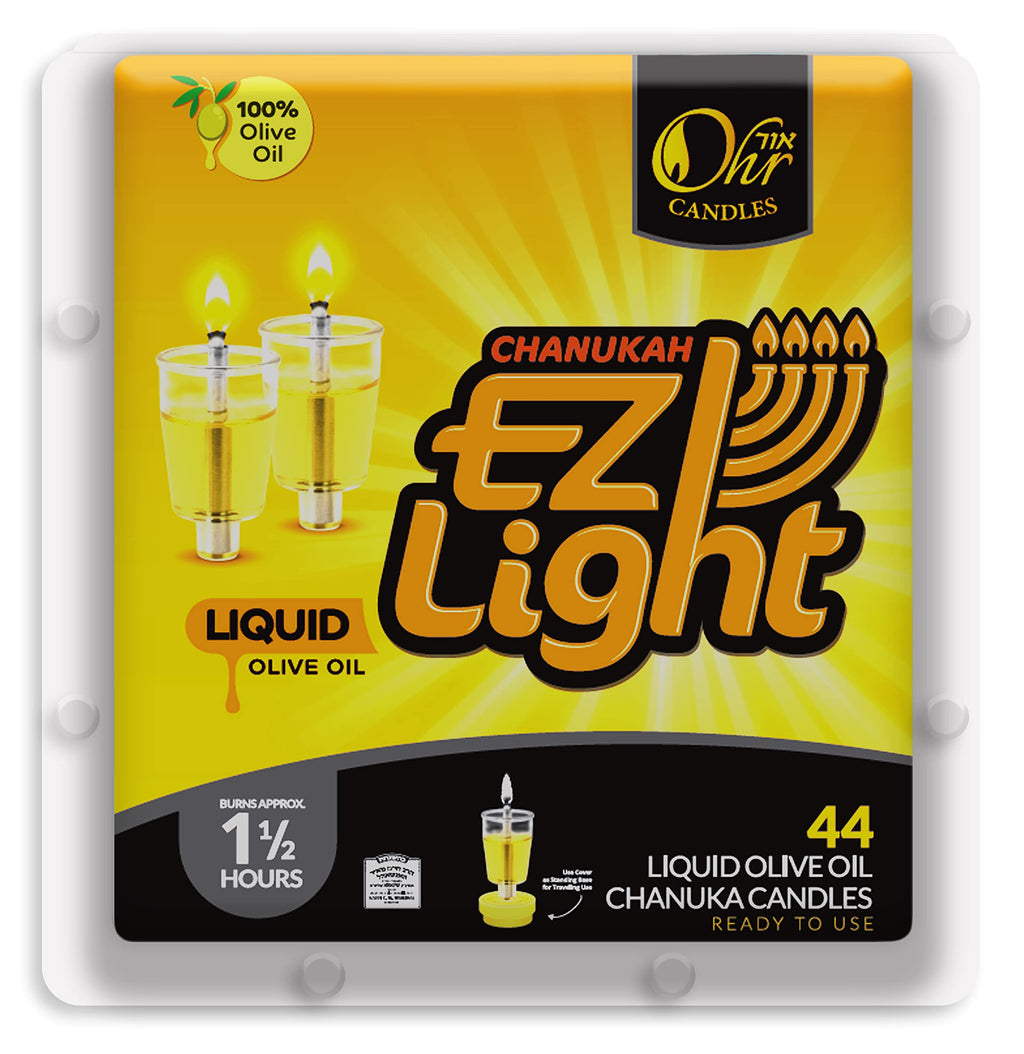 Pre-Filled Menorah Oil Cup Candles - Hanukkah EZ Lights - 100% Olive Oil with Cotton Wick in Cup - 44 Pack, Burns Approx. 1 1/2 Hrs