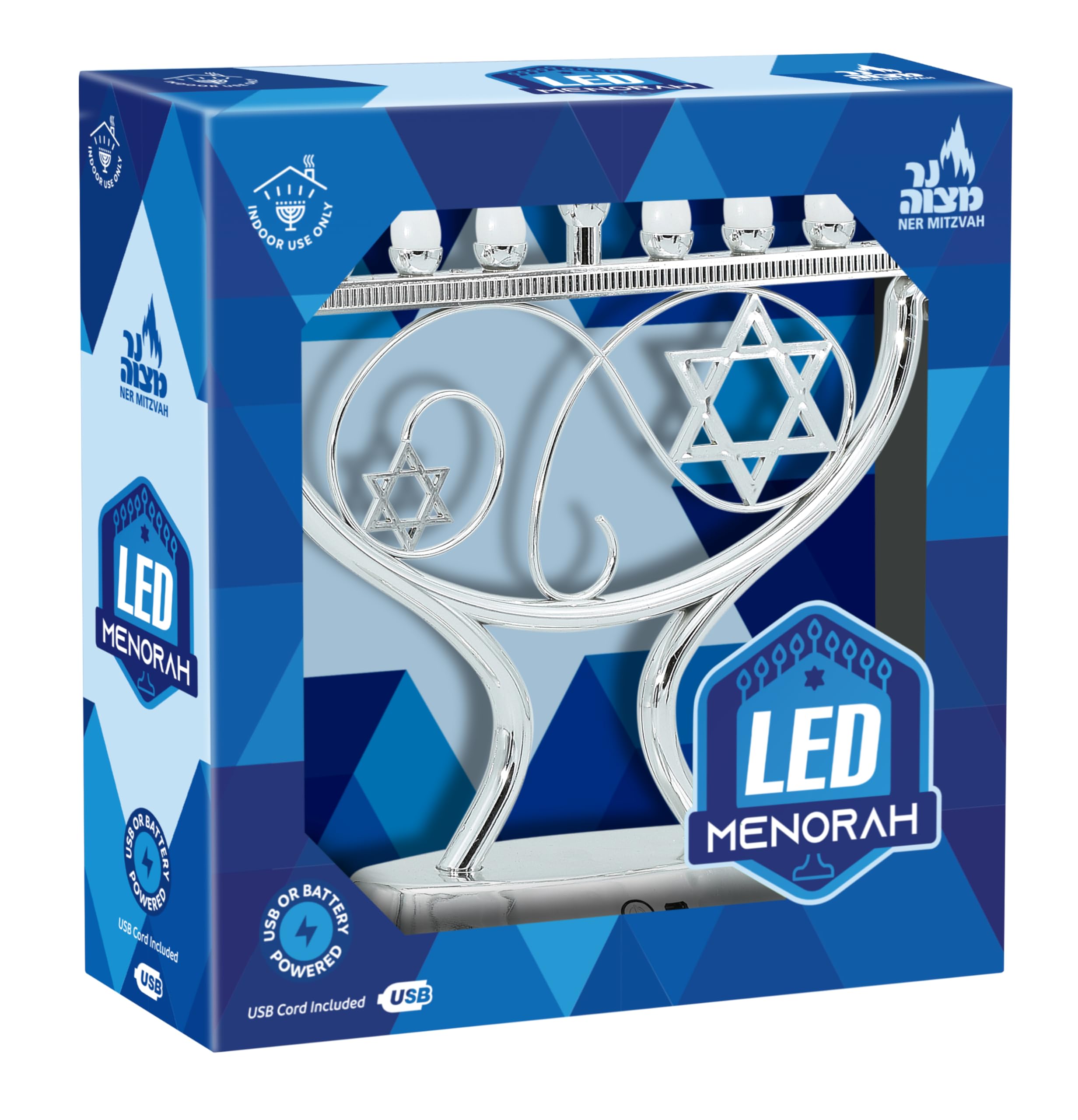 Ner Mitzvah LED Electric Hanukkah Menorah, LED Traditional Whimsical Channukah Menorah Electric, Battery or USB Powered and Cord Included, Silver