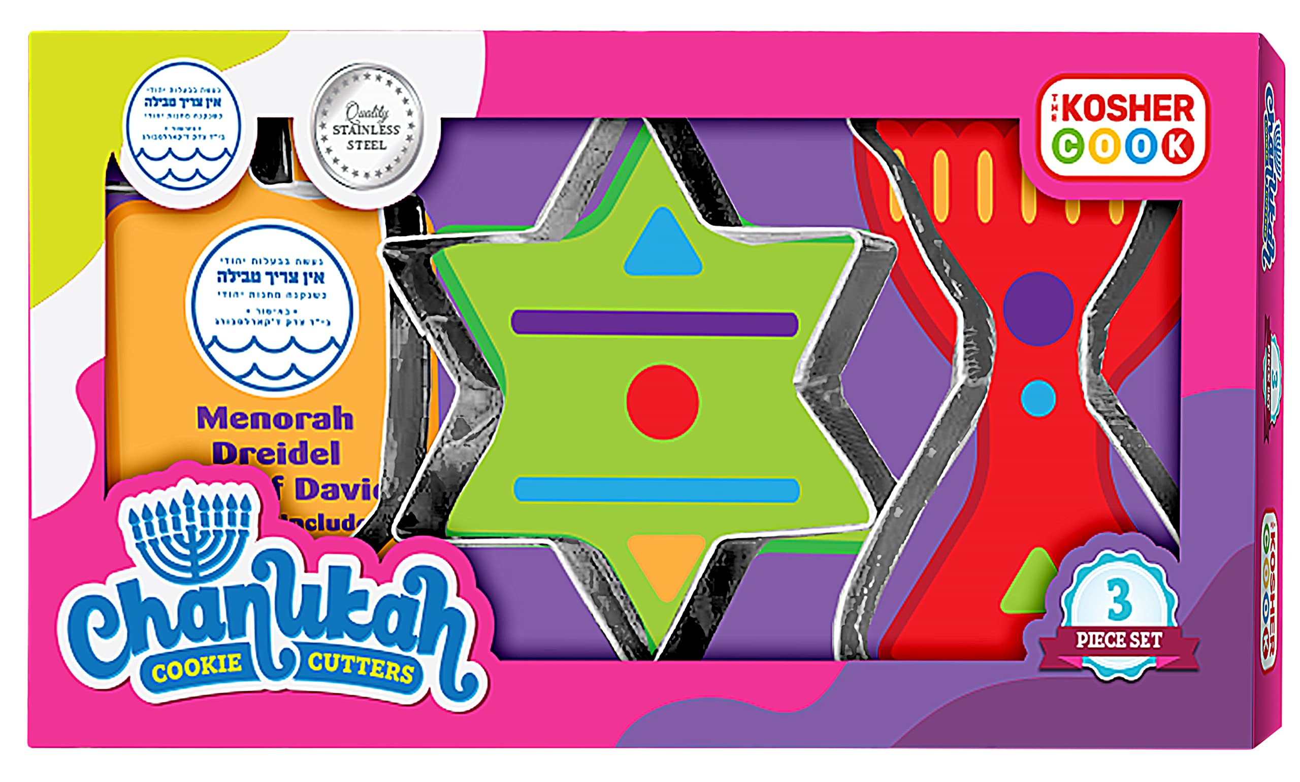 The Kosher Cook Hanukkah Stainless Steel Chanukah Cookie Cutters, 3 Piece Set