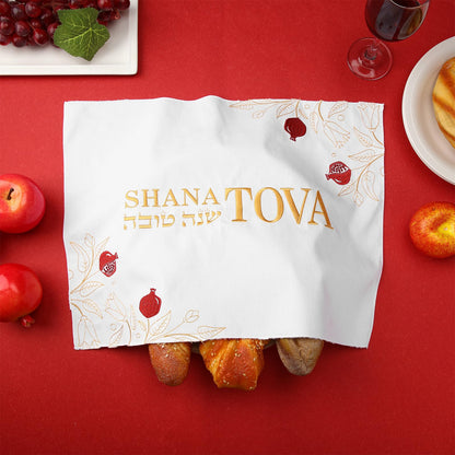 Breling Rosh Hashanah Challah Bread Cover for Shabbat and Yom Tov Shana Tova Embroidery Challah Cover Jewish New Year Hostess Gift 20" x 15" Pomegranate and Vine Judaica Table Decor Party Favors