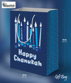 The Hanukkah Company Hanukkah Gift Bags - 2 Pack Hannukah Design Large Blue Gift Bag - 12 Inch x 15 Inch Chanukah Gifts Bags