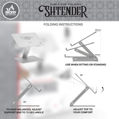 Ner Mitzvah Tabletop Shtender - Folding Book Stand - Sit or Stand Shtender and Book Holder- for Comfortable Davening