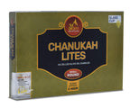 Menorah Jelled Oil Chanukah Lites - Small Round - 44 Pre-Filled Jelled Olive Oil Cup Candles - Quality Pure Olive Oil with Cotton Wicks in Glass Cup Burns Approx. 2 Hours